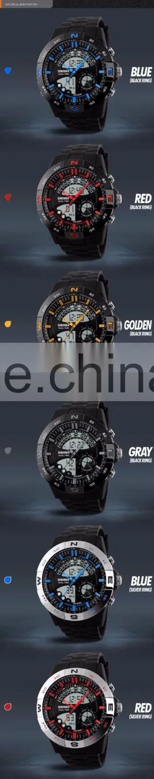 SKMEI Fashion Analogue Digital Watch