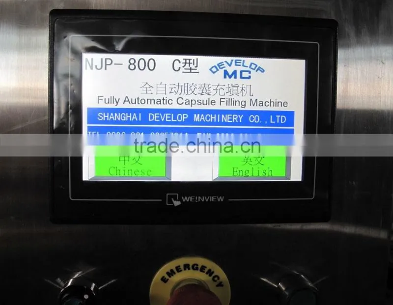 NJP800 Automatic encapsulation machine & capsule filling machine