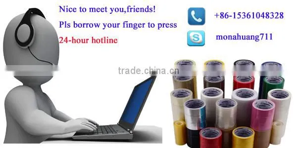 High adhesion certificated carton sealing tape for packaging