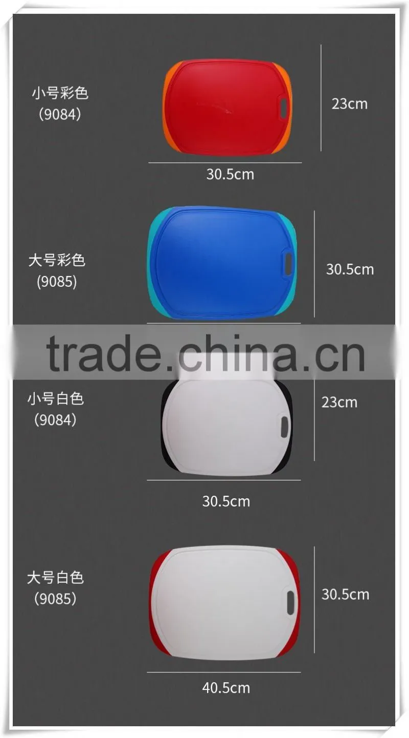 food grade large thick plastic bbq cutting board cb020