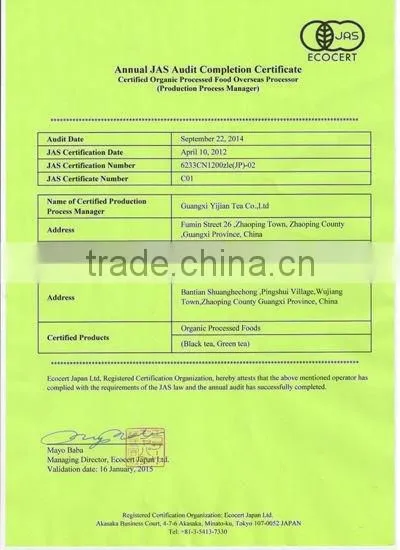 Green Tea Brand Chinese Organic Green Tea