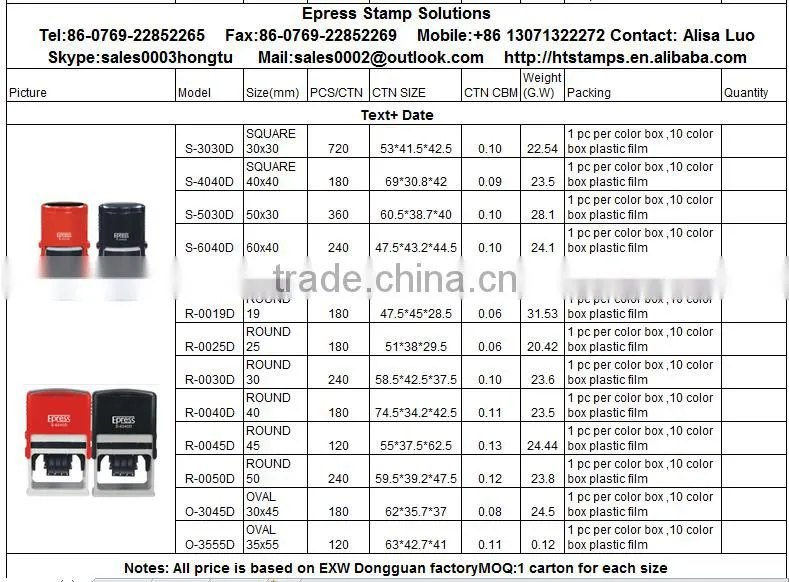 China Stamping Maker Epress 19mm Round Self inking Stamps Round customised case and blank case available
