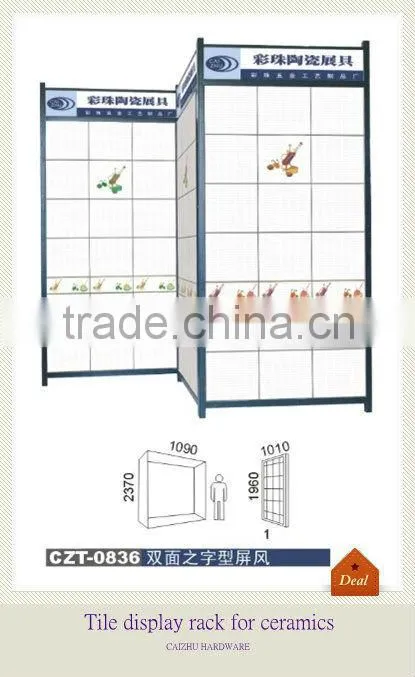Double side screen tile display rack