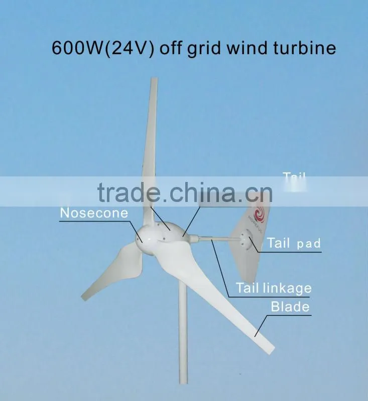 600w family wind power generator (off- grid)horizontal axis wind turbine 12v