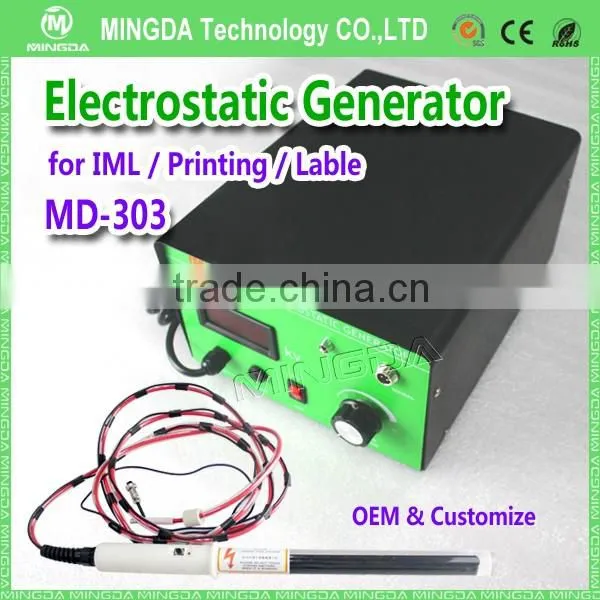 Chinese esd generator , MINGDA MD-303 High voltage electrostatic generator
