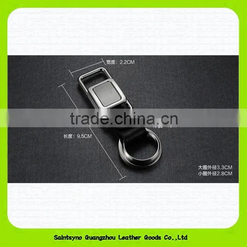 15129 Wholesale New Design Embossed Leather Car Key Chain