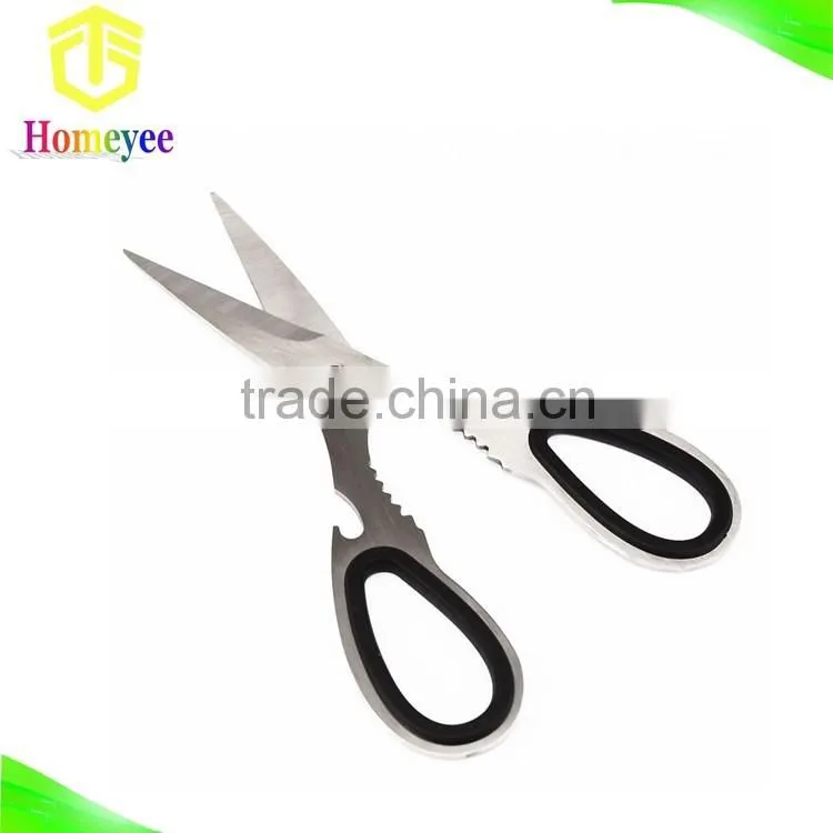 Whole stainless steel kitchen scissors for stocks