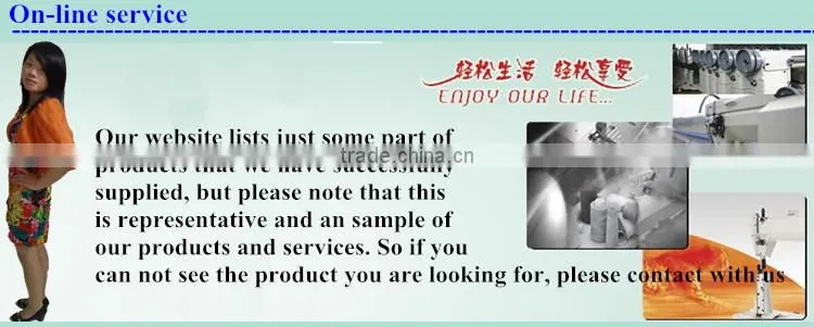 Industrial sewing machine