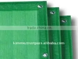 Green Building High Rise Safety Net