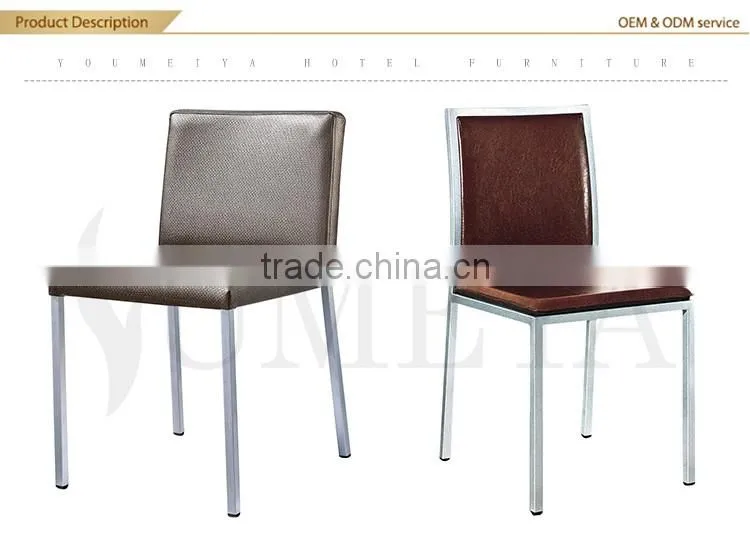 Modern restaurant chair wholesale stainless steel legs dining chair