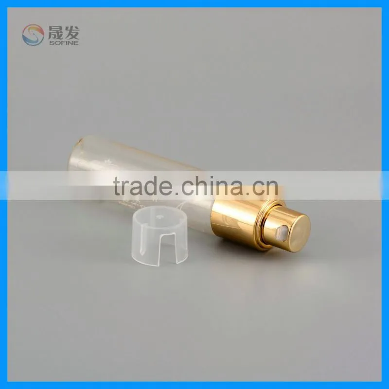Round cosmetic pet lotion pump bottle