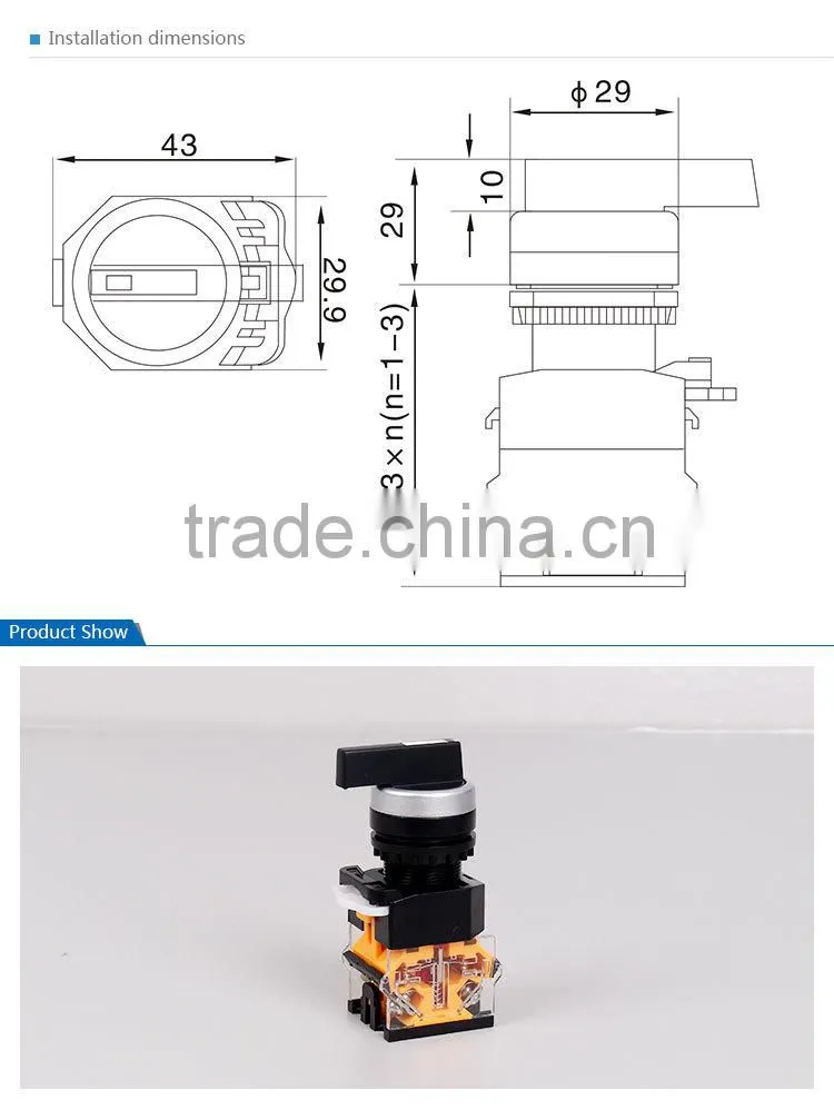 Saipwell Newest Push Button Lock Self-locking Push Button Switch