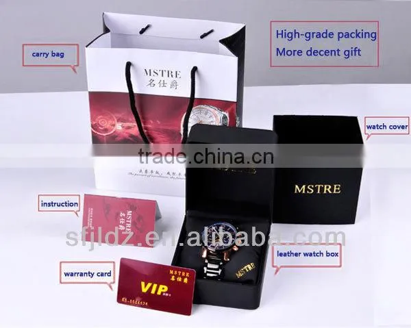 Promotional Modern Clock