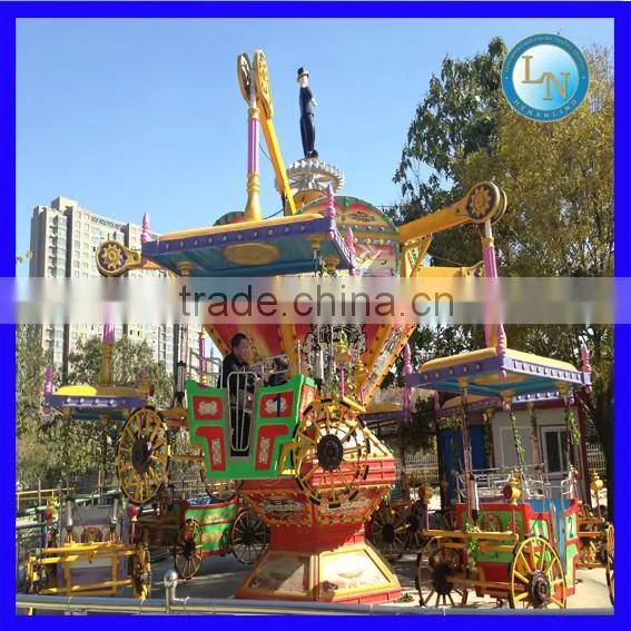Hot Children Playground Attractions Modern Times Amusement Ride