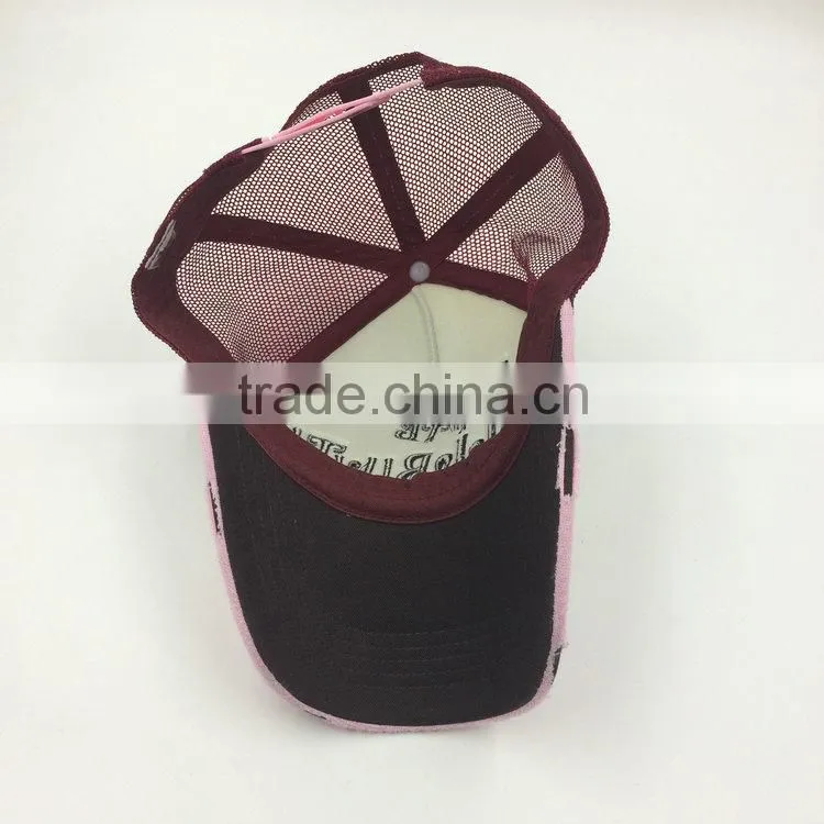 Cotton towelling EMB and rubber print worn out trucker mesh cap