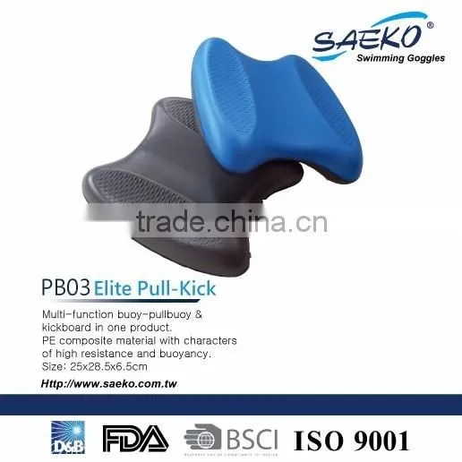 Swimming Accessories - Best Quality Swimming Aid Accessory Kick Board