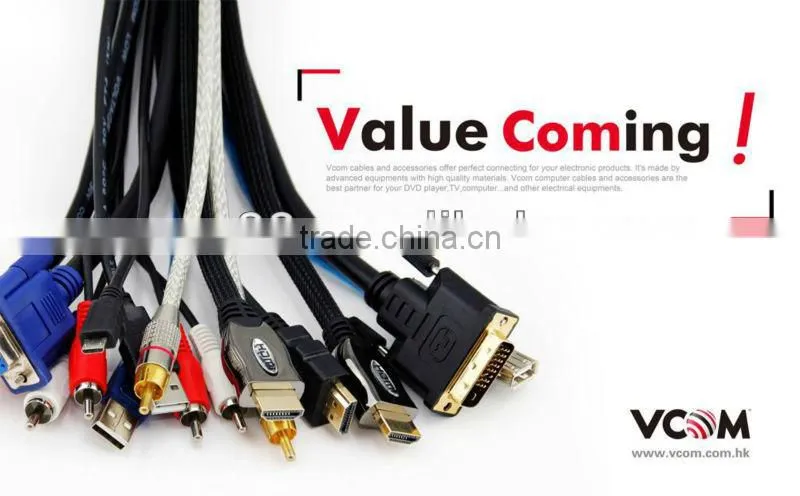 VCOM 6M To 6M Firewire IEEE1394 Cables