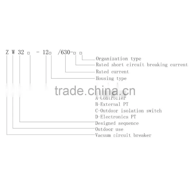 outdoor Vacuum load break switch 11KV