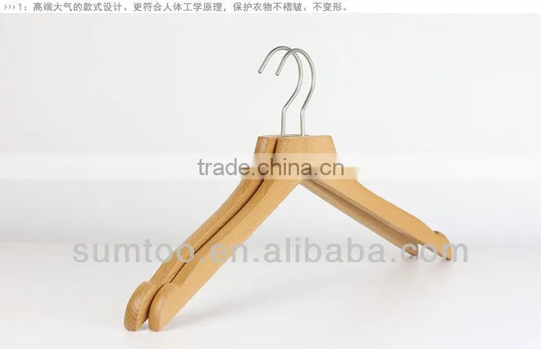 44.5cm length men shirt curved wooden clothes hangers