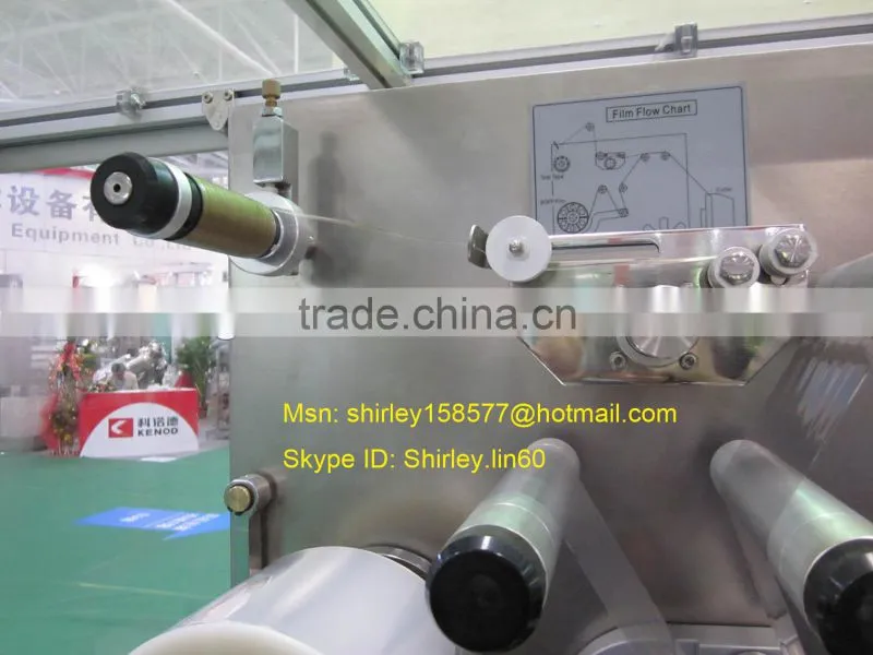 Automatic cellophane packing machine,poker packing machine