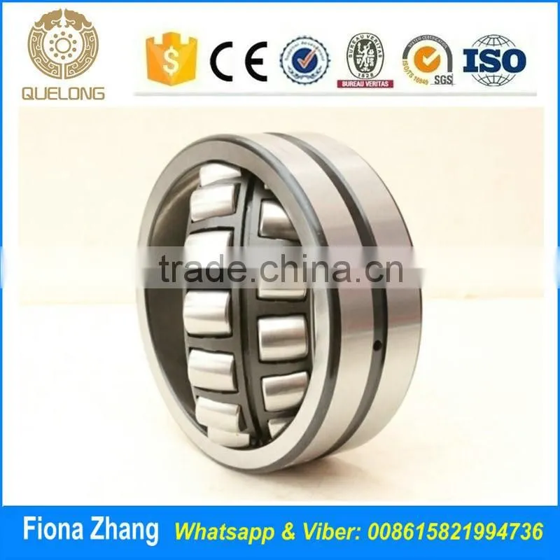 480x790x248 mm roller bearing 3053796K bearing 23196 bearing