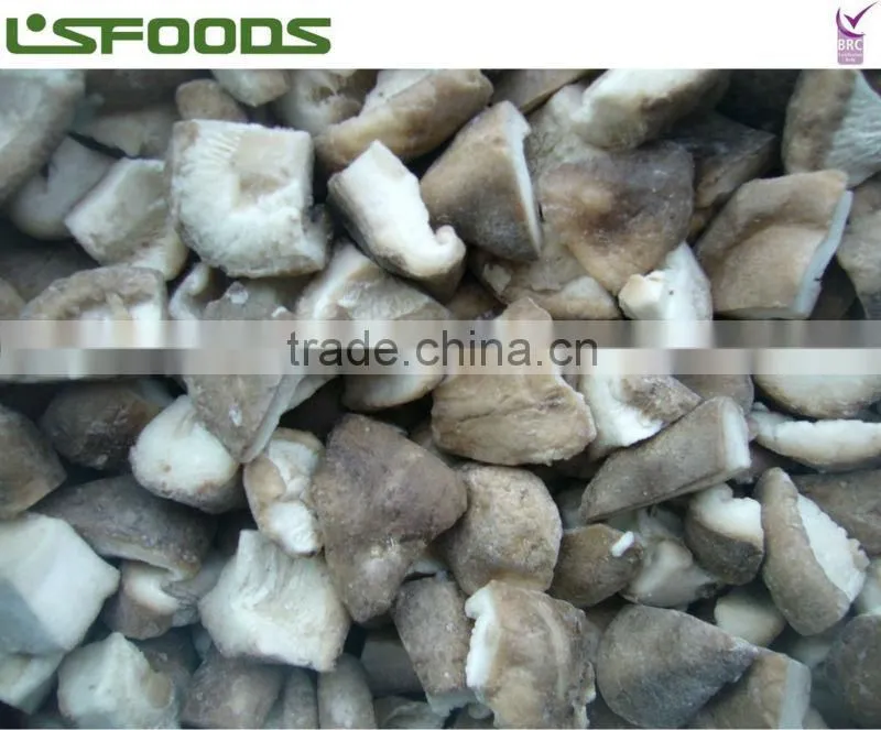 2015 new harvest Frozen IQF shiitake mushroom