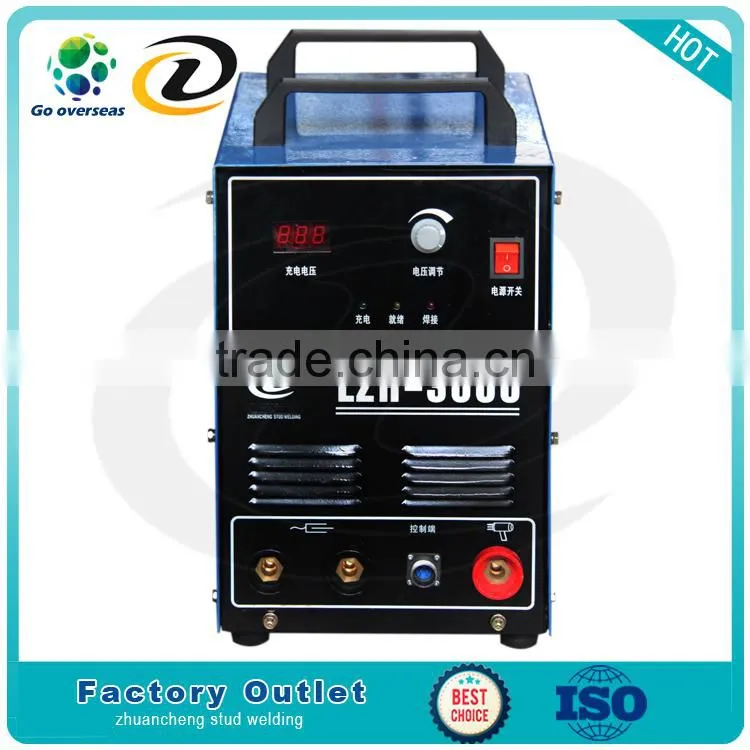 Zhuancheng LZH3000 stud welding machine