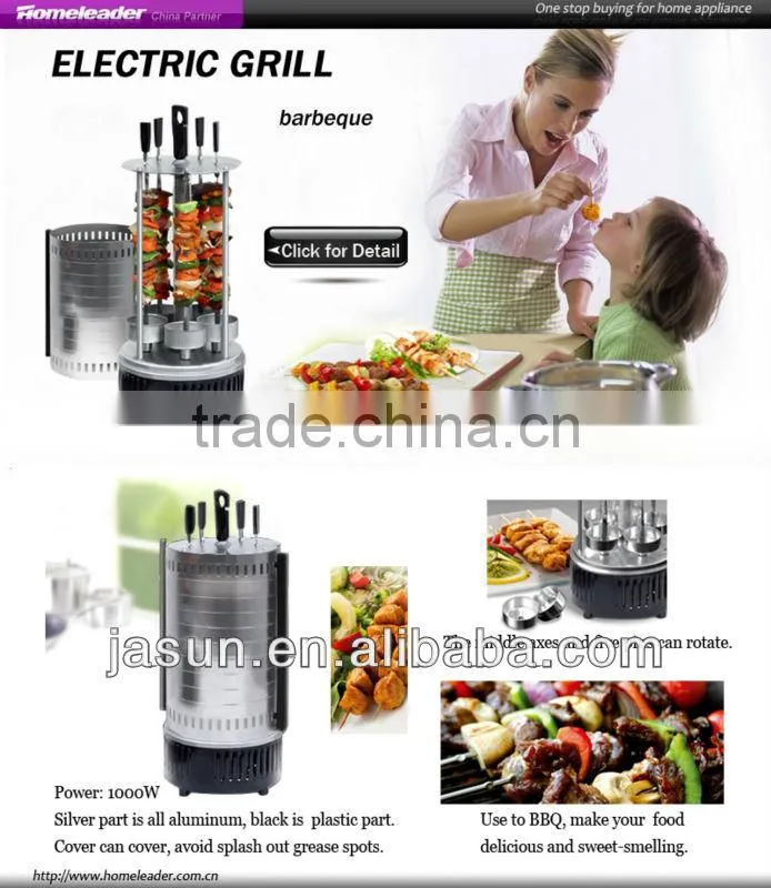 Electric rotating bbq grill