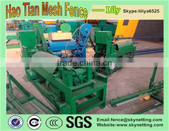 2015 New Design High Efficiency cnc wire cutting machine price automatic wire straightening and cutting machine