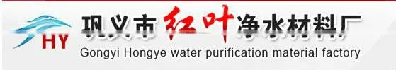 High purity d50 Low Sodium (Na) Alumina fine Powder for polishing