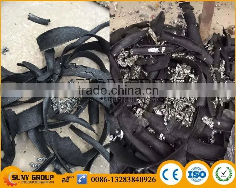 High temperature heating scrap cable skin aluminum plastic separating machine