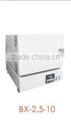 Low MOQ LRH-500F Laboratory Intelligent Digital Biochemical Equipment