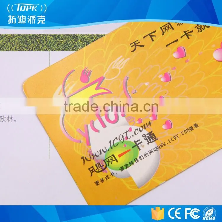 paper visiting vip card pvc card