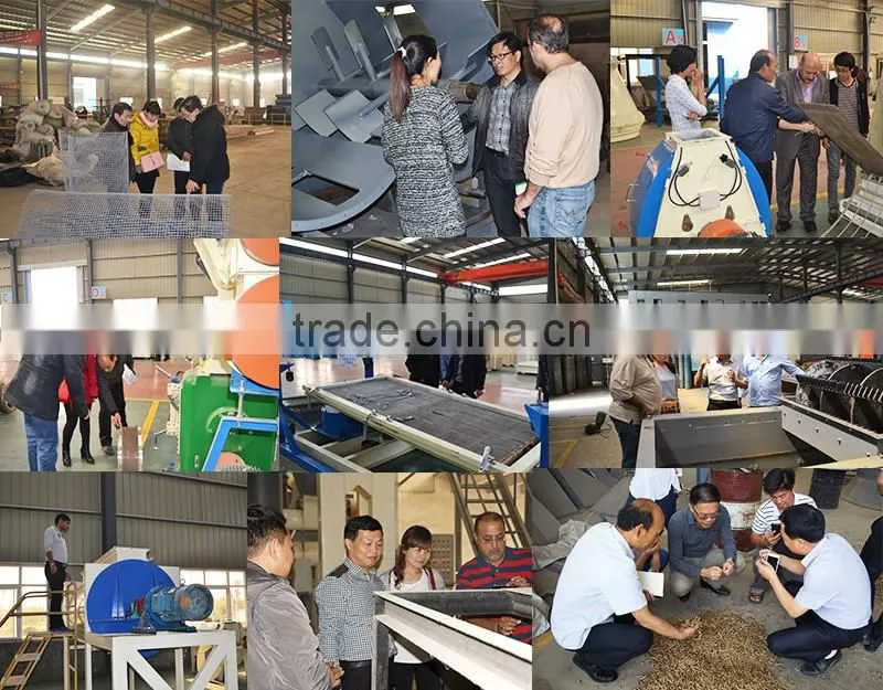 2016 feed hammer mill price