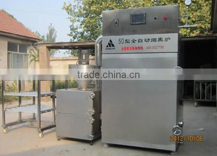 China professional supplier Industrial smoke oven/sausages smoke oven/smoked Fish Oven