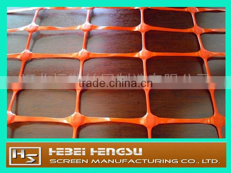 Best quality orange HDPE plastic netting