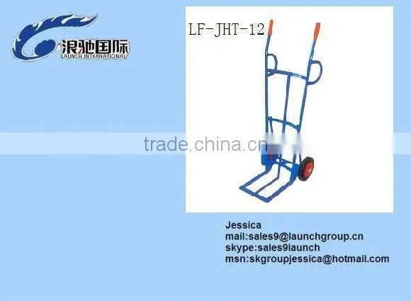 LF-JHT-11 metal hand trolley