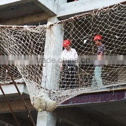 Safety Net