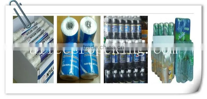 shrink wrap machine M:0086 15163879588 email:alice@ropenet.com