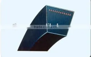 Narrow V-Belt