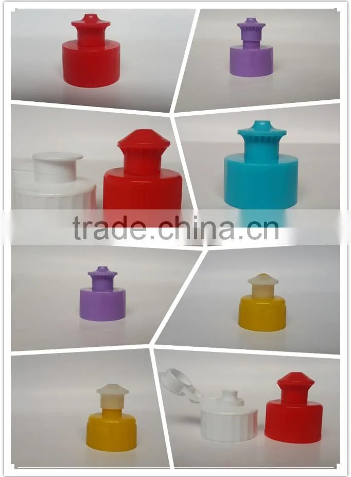 2016 bottle cover plastic cap, push pull cap