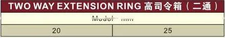 UPVC Two Way Extension Ring DIN PN16 /plastic Extension Ring