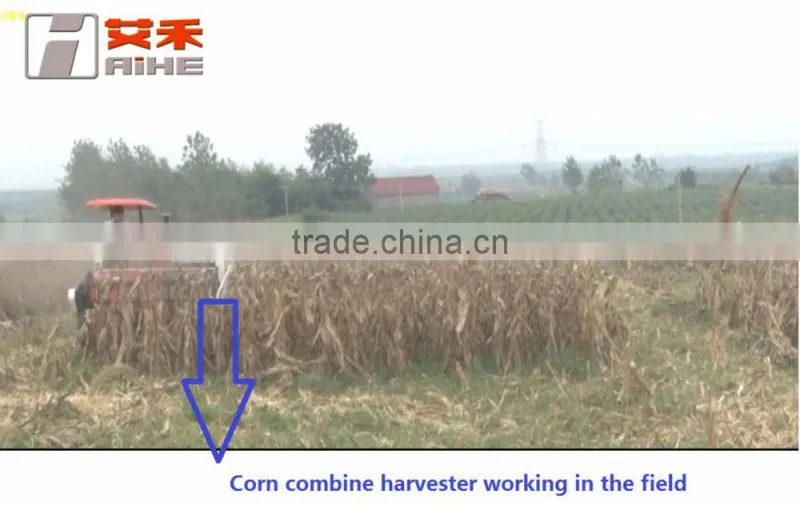 corn combine harvester/corn combine harvester price