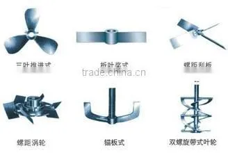 Stainless steel high shear mixing tank