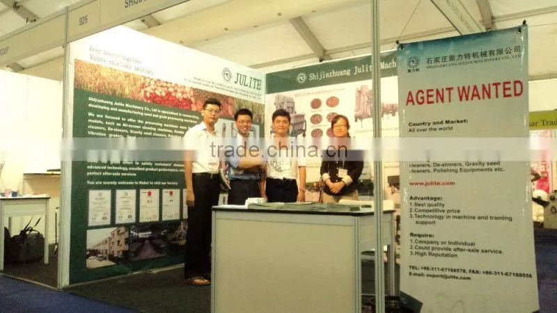 Gain Seed Coating Machine