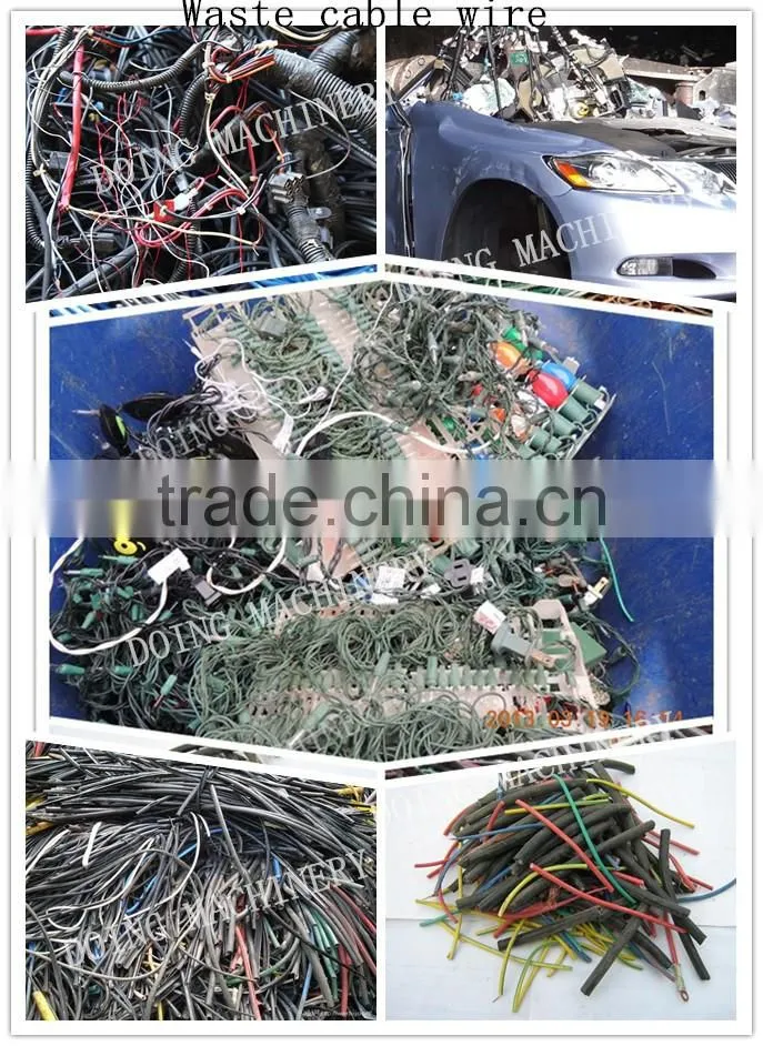 Chine supplier factory manufacture of copper cable separation machine