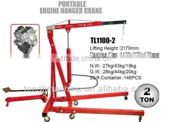 2 ton TL1100-2 small folding crane