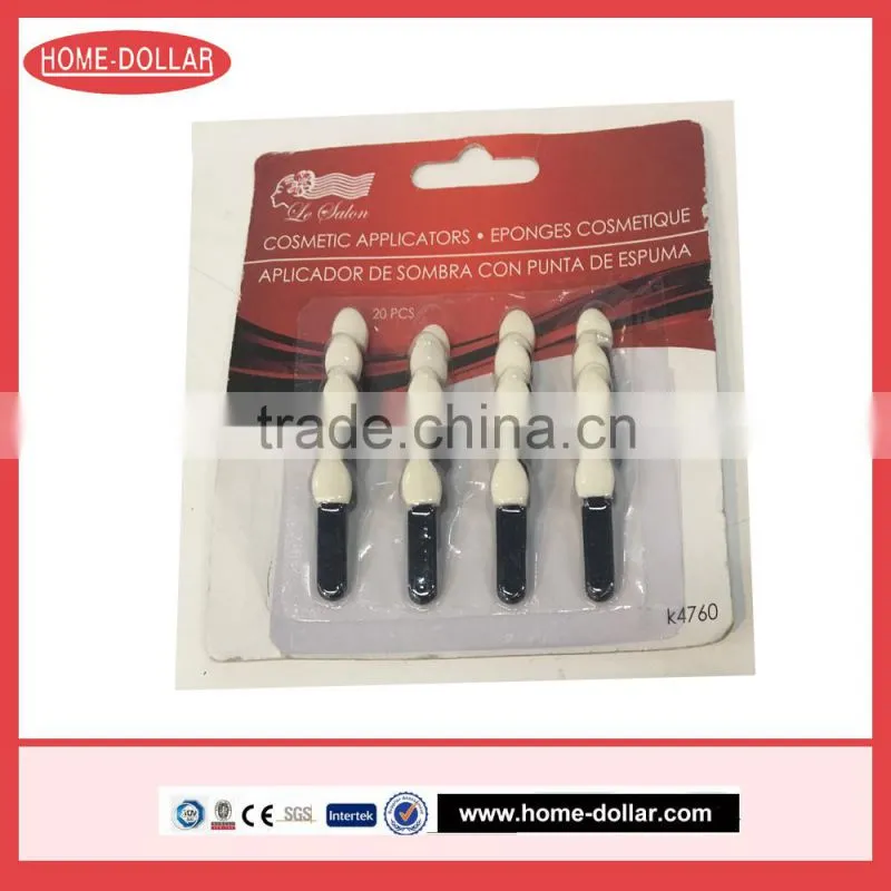 Beauty Makeup Cosmetics Eye Shadow Sponge Applicator brush