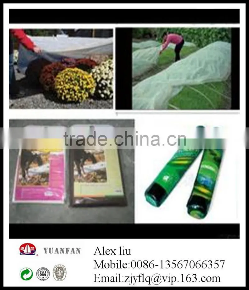 Agriculture used non-woven A large number of exports the United States