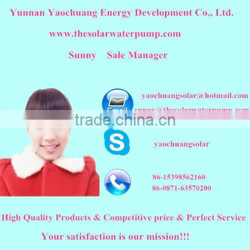 130W solar panel PV module apply to solar generator system